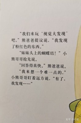 随手句子大全