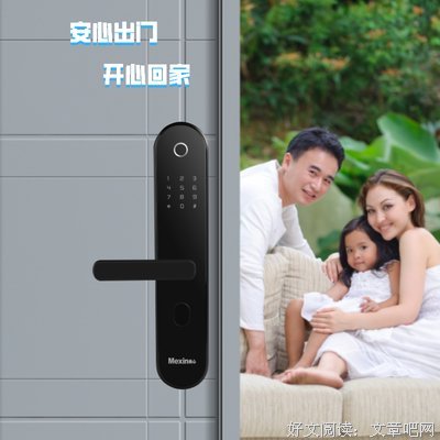 关于国也学家觉发出子公看当真回家的句子