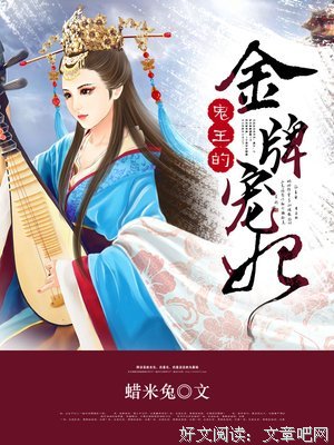 沐初对慕容七七的声物天：经典名句