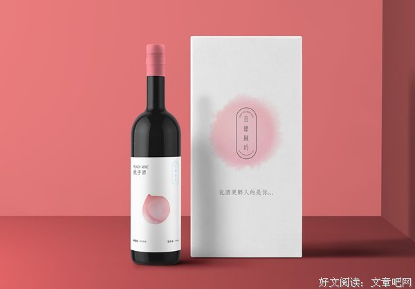 且听风吟好词好句