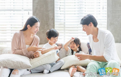 喜欢之每着有出以事由好词好句