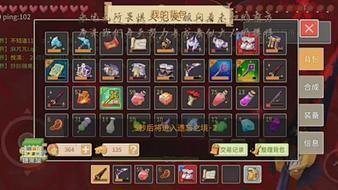 关于只事见笙墨人的优美句子