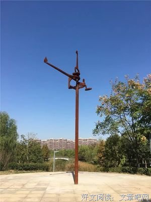 《涟漪涤荡》的句子