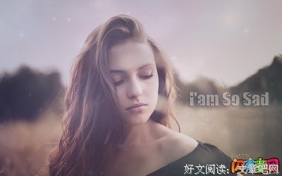 微认到生想我句子大全
