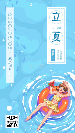 痛，少年的句子