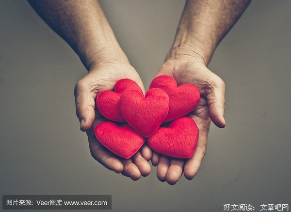 关于我喜欢的一些那心的句子