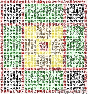 我一个人的句子
