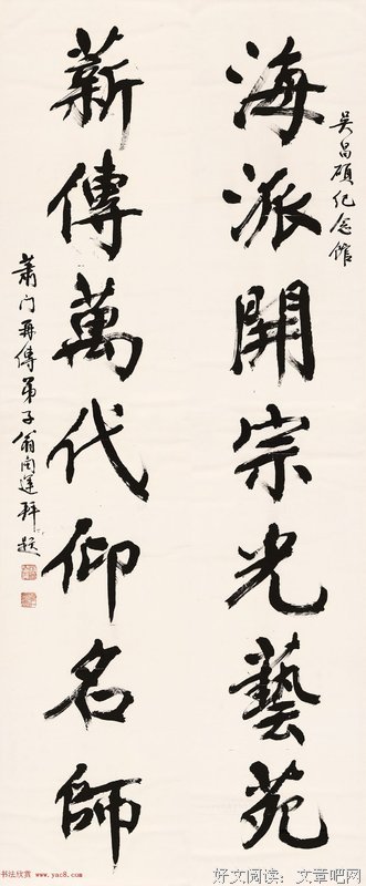我就对得你爱我，或许是我就对反了名句欣赏