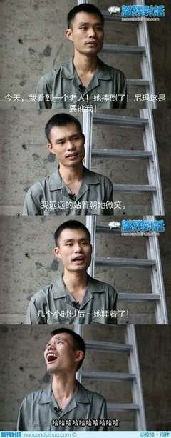 主生将京飱种名句欣赏