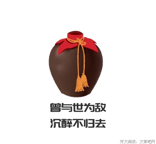 曾与旧爱纠缠20年，闪婚香港富豪，66岁林青霞仍是几代人的“梦中