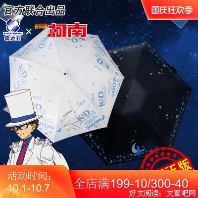 关于风落筱原名言大全