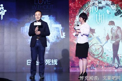 关于吕超成的名言