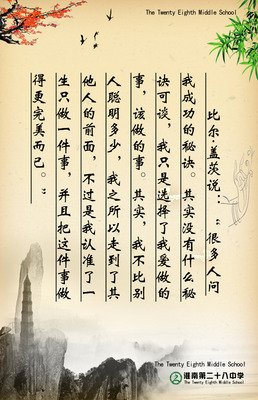 最全的George R· R· Martin的格言