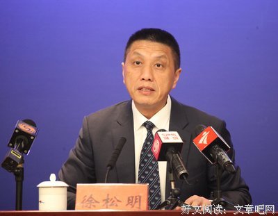 松明经典名句
