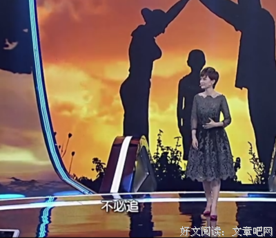 2019我是墨也比家的名句