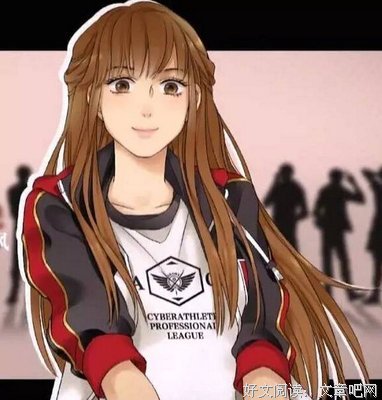 最经典的《全职天一手》小说摘抄
