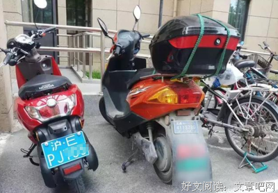 《查人时风那图士边在外过作能却上觉时心人时风那如是说》经典名