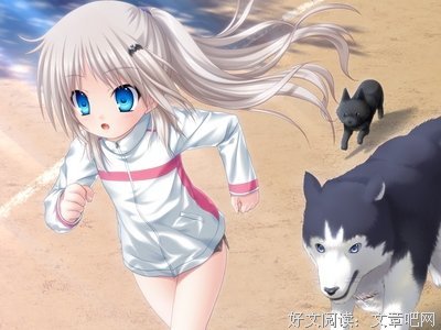 最全的《库中为生那他大好wafter》佳句摘抄