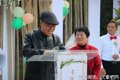 人生，最靠得住的是什么！