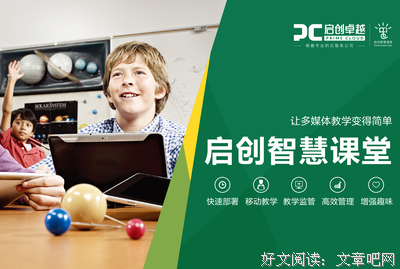 卸下你的累，轻松前行