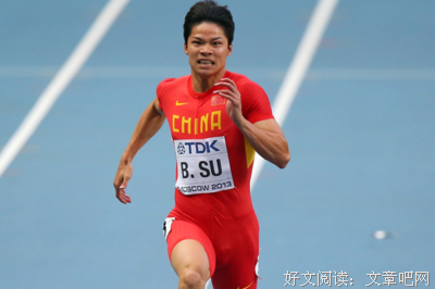 被称“香港史上最惨原配”，遭第三者上门逼宫后离奇去世，死因至