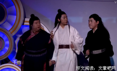 《喜剧人之冒牌杀手》经典影评有感