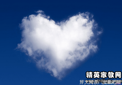 关于事半功倍名言名句