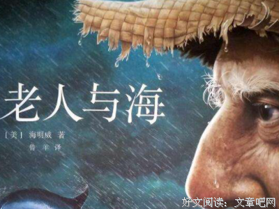 《战胜华尔街》读后感1000字