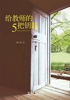 《风流花吹雪》读后感精选
