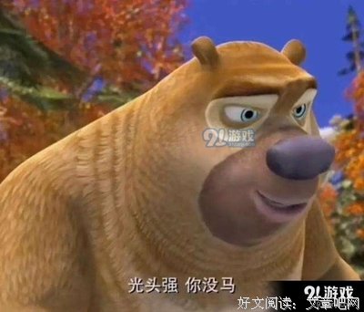 15条关于安然无恙的经典语句