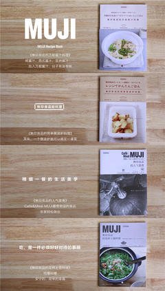 再解读读后感1000字