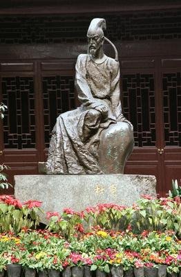 李白与杜甫的读后感大全