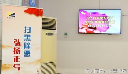 描写置身事外的经典句子