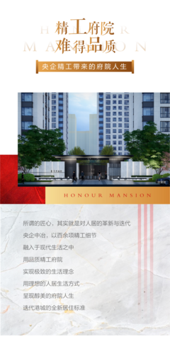《醇美人生》经典影评有感