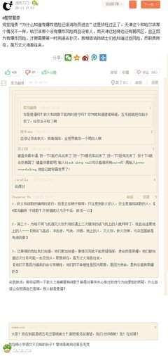 《妈妈们拍黄片》经典影评1000字