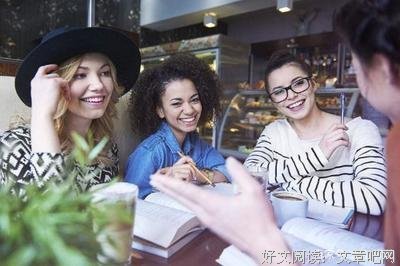 《布琳·布朗：唤起勇气》经典观后感集