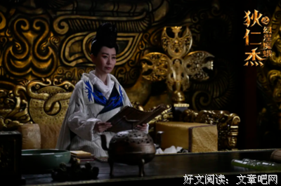 《狄仁杰之幻涅魔蛾》经典影评集