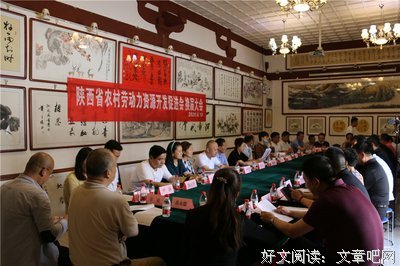 《海风吹过的乡村》影评摘抄