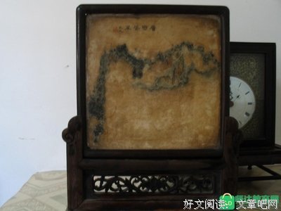 《命之途》观后感100字