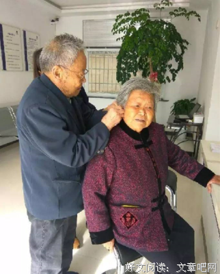 有关爱情是不可及的距离的句子