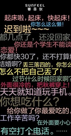 我的小李子的句子