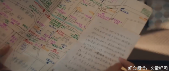 《活地图老爸》影评100字