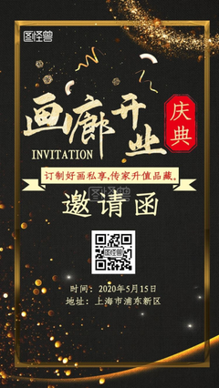《黑金危机》观后感摘抄