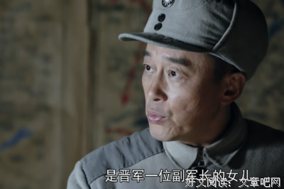 《太行之脊》影评精选