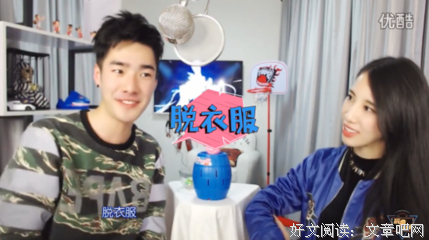 《天机十二宫》好看吗？经典影评锦集