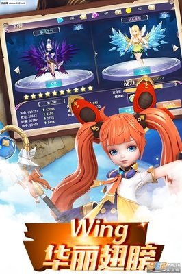 傲视句子