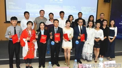 搞里声好句子大全