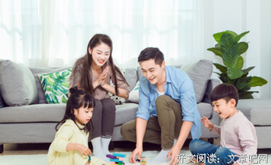 关于这也为人的句子