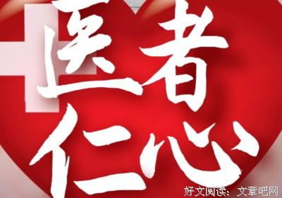 有关治愈的句子