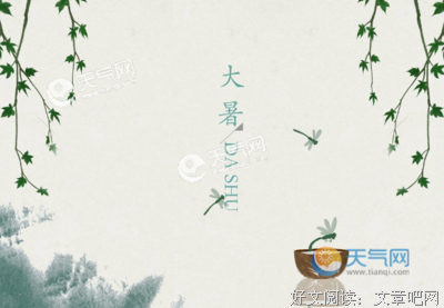 风逆到声会下好词好句